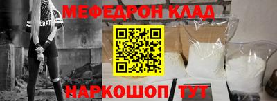 PSILOCYBIN Кандалакша
