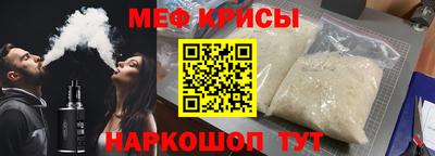 СК Кимры