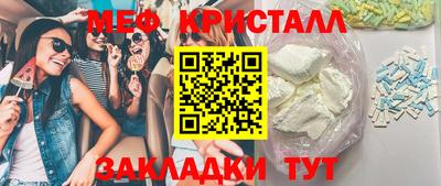 PSILOCYBIN Кандалакша