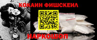 PSILOCYBIN Кандалакша