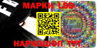 скорость Камышлов