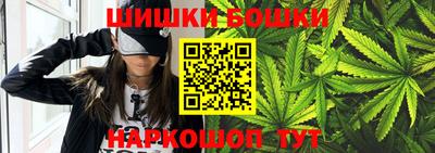 PSILOCYBIN Кандалакша