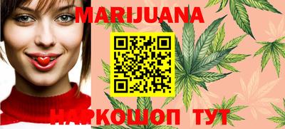 PSILOCYBIN Кандалакша