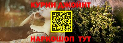 бошки Канаш