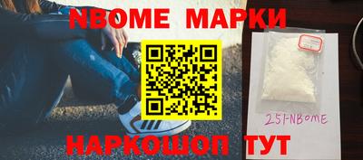 скорость Камышлов
