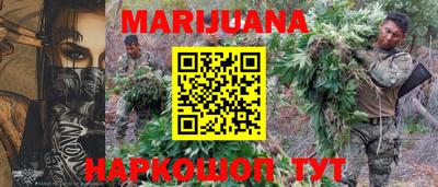 первитин Кинель