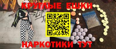 СК Кимры