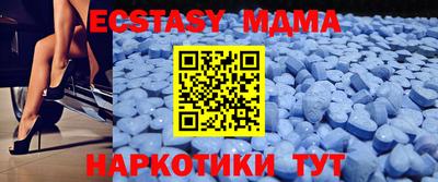 бошки Канаш