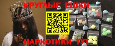 первитин Кинель