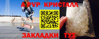 PSILOCYBIN Кандалакша
