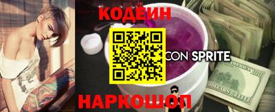 СК Кимры