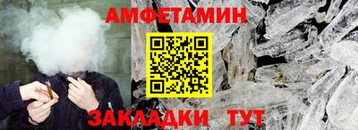 скорость Камышлов