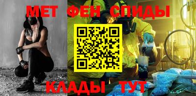 скорость Камышлов
