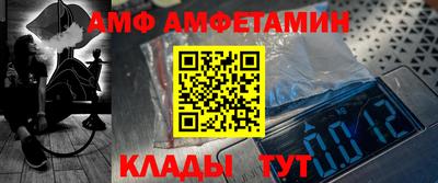 бошки Канаш