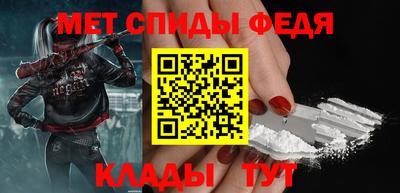 бошки Канаш