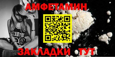 PSILOCYBIN Кандалакша
