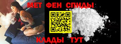 скорость Камышлов