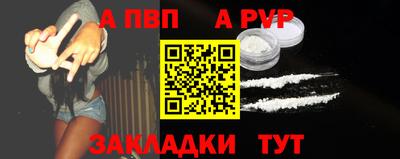PSILOCYBIN Кандалакша