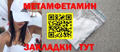 СК Кимры