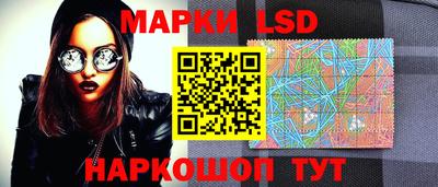 скорость Камышлов