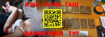 скорость Камышлов
