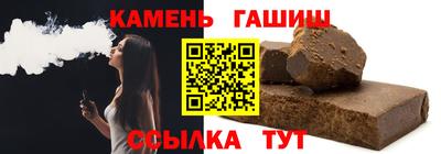 скорость Камышлов