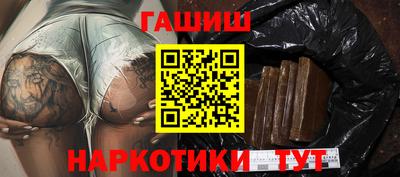 скорость Камышлов