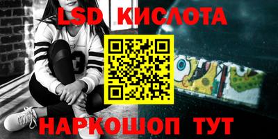 бошки Канаш