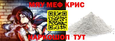 скорость Камышлов