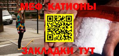 PSILOCYBIN Кандалакша