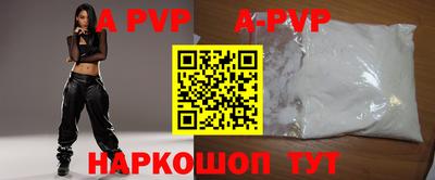 PSILOCYBIN Кандалакша