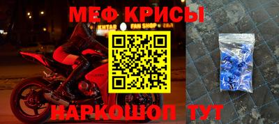 бошки Канаш